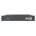 PeopleLink 200W Amplifier | PPU-MCC-AMP-200W - Black